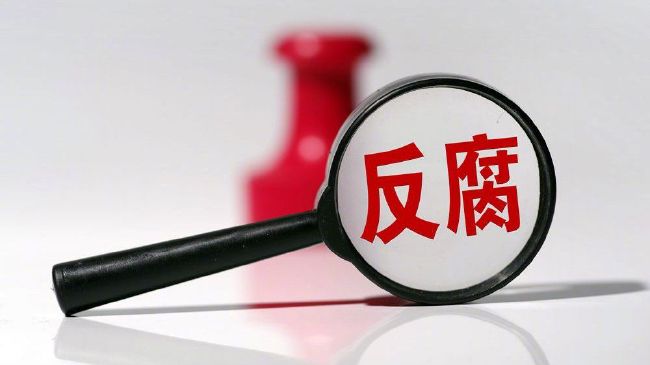 公开的X